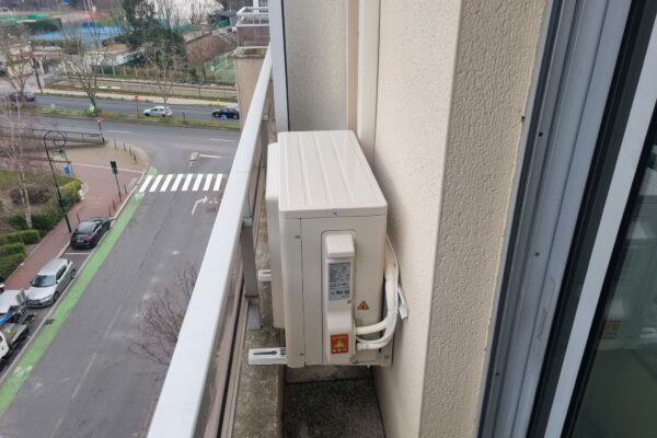dépannage de pompe à chaleur Daikin à Charenton-le-Pont (94)