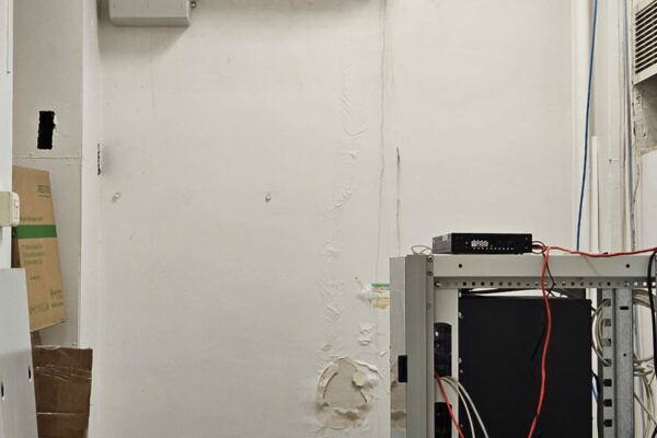 installation d'une pompe à chaleur MITSUBISHI dans salle informatique à montrouge