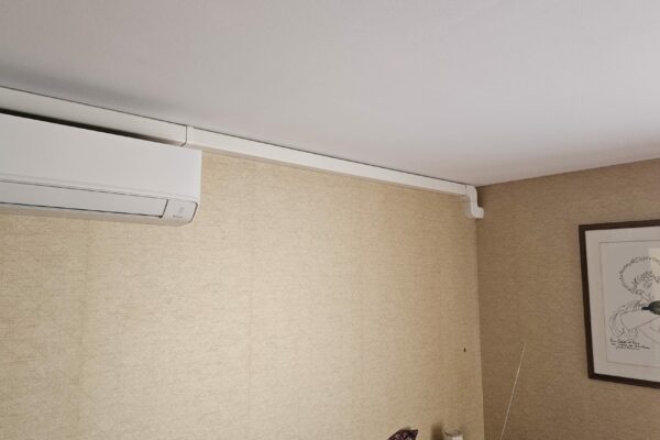 Installation d'une pompe à chaleur Panasonic