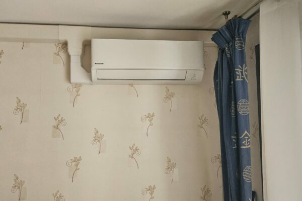 Installation d'une pompe à chaleur Panasonic