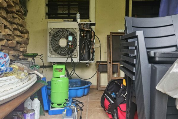 Dépannage pompe à chaleur Daikin